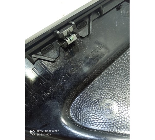 Накладка наружная  лева