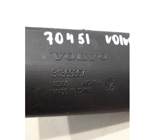 Воздуховод (правый)