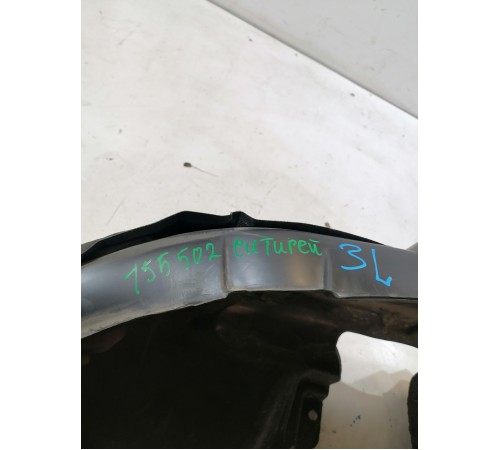 Локер (подкрылок) задний левый