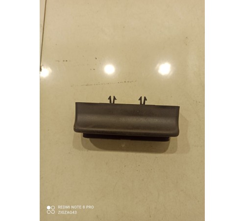 Ручка закрывания багажника