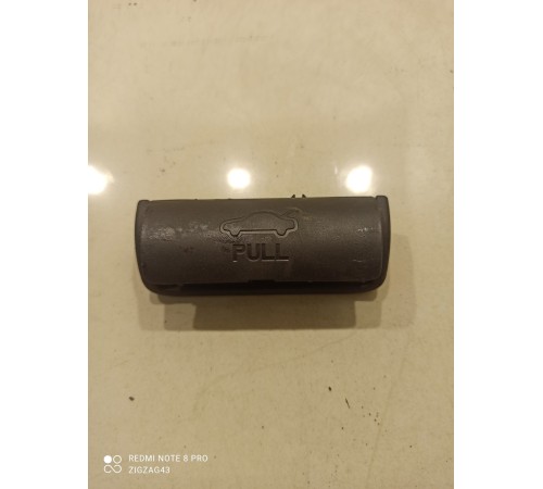 Ручка закрывания багажника