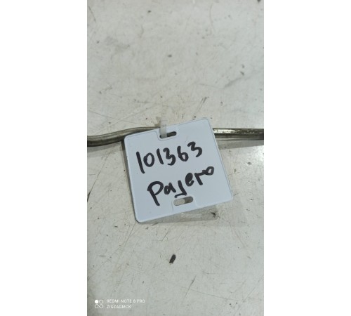 Тормозная трубка