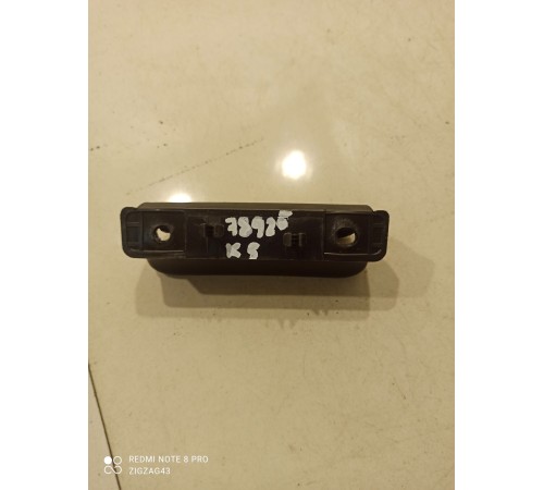 Ручка закрывания багажника