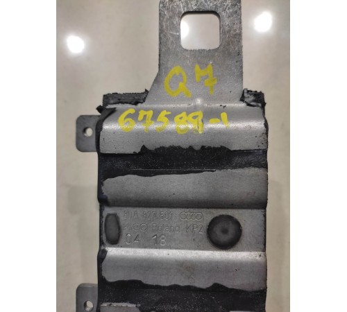 Замок двери багажника