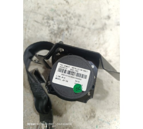 Ремень безопасности задний правый