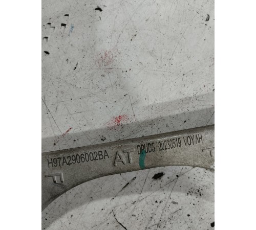 Рычаг подвески(передний правый)