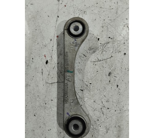 Рычаг подвески(передний правый)