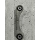 Рычаг подвески(передний правый)