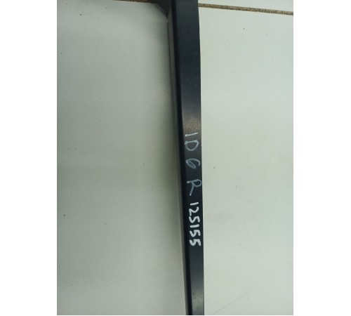 Поводок правый