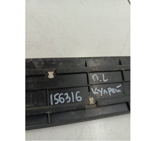 Накладка порога передняя левая