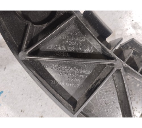 Кронштейн заднего бампера правый