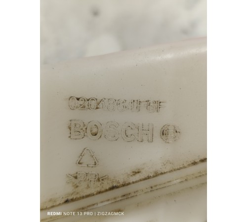 Главный тормозной цилиндр с бачком