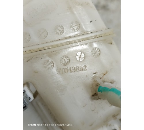 Главный тормозной цилиндр с бачком