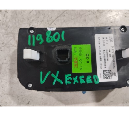 Панель управления климат-контролем