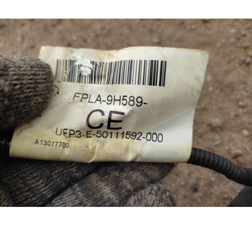 Электропроводка двигателя