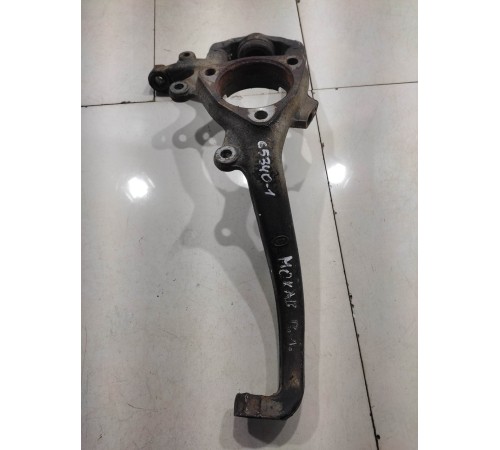 Кулак поворотный (передний левый)