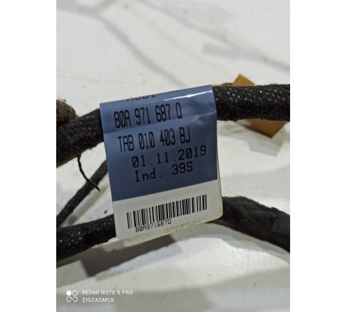 Электропроводка двери (задняя правая)