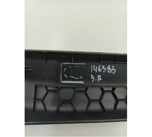 Накладка порога задняя правая