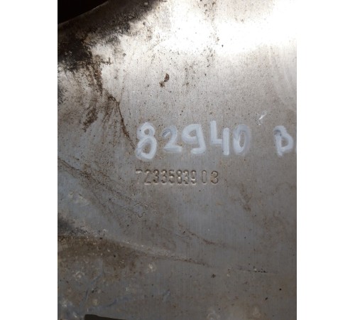 Защита корпуса воздушного фильтра