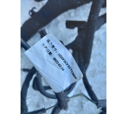 Электропроводка подторпедная