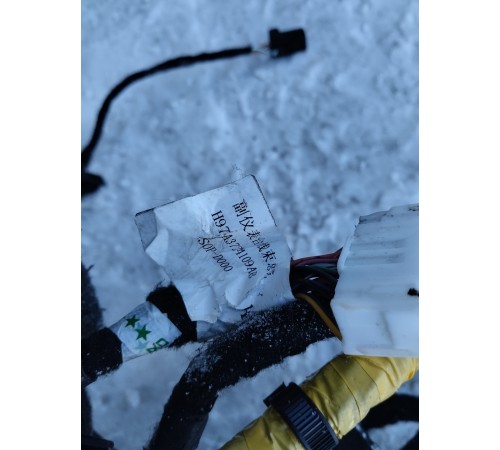 Электропроводка подторпедная