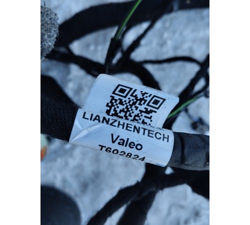 Электропроводка подторпедная