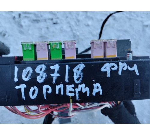 Электропроводка подторпедная