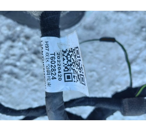 Электропроводка подторпедная