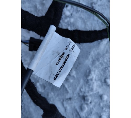 Электропроводка подторпедная