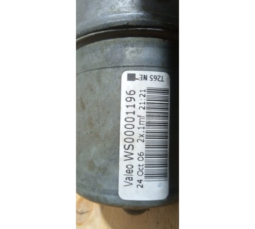 Моторчик стеклоочистителя передний