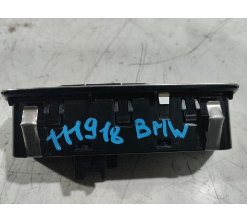 Блок управления светом