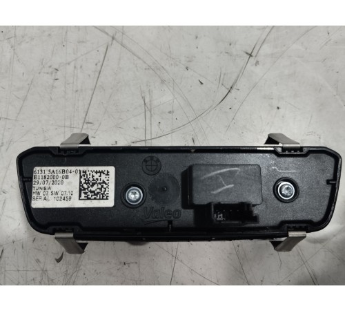 Блок управления светом