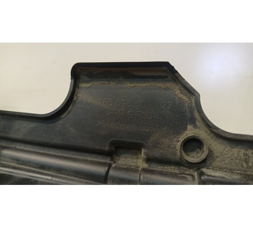 Кронштейн накладки порога (левый)