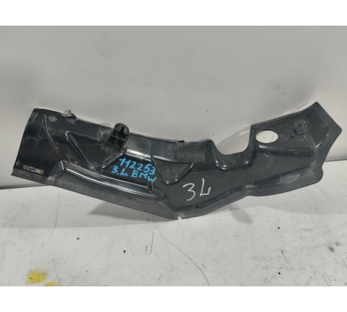 Накладка фонаря левая