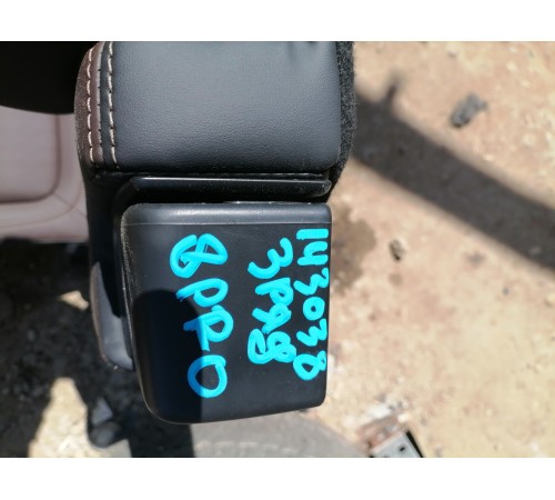 Третий ряд сидений