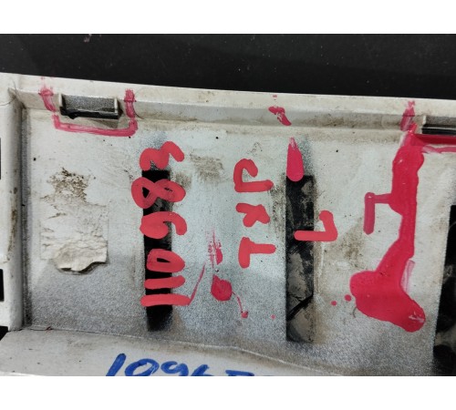 Накладка крыла передняя левая