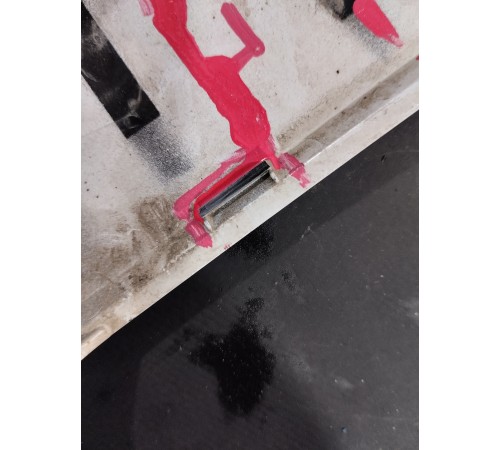 Накладка крыла передняя левая