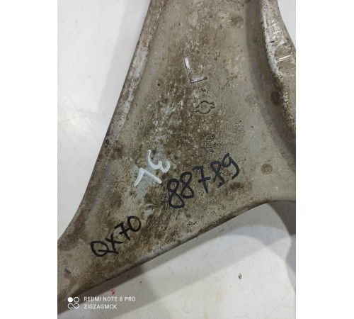 Рычаг подвески(задний левый)