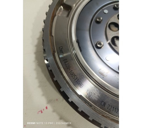 Маховик АКПП двухмассовый