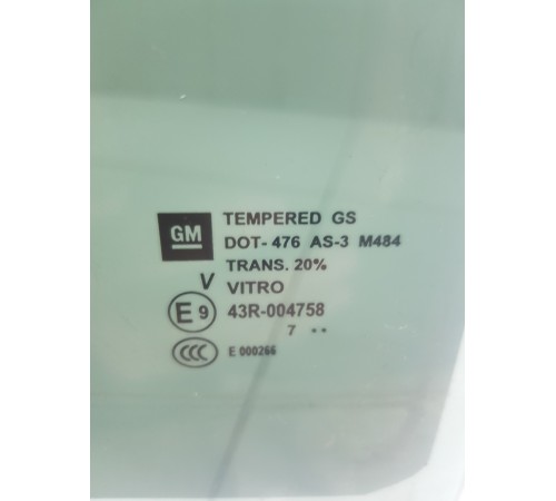 Стекло двери заднее правое