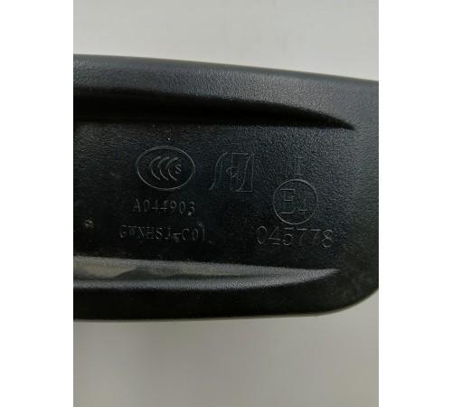 Зеркало заднего вида салонное