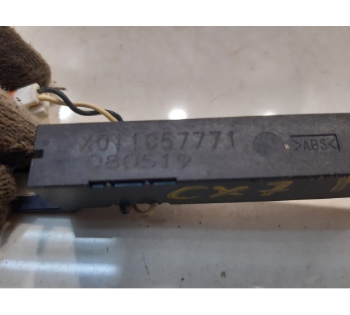 Антенна безключегового доступа