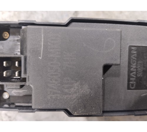 Блок управления стеклоподъемниками передний левый