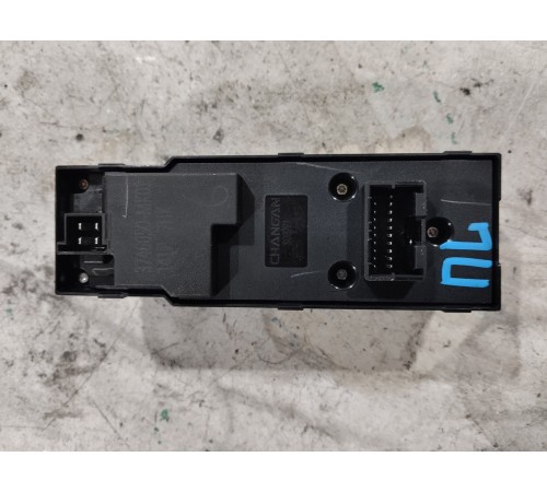 Блок управления стеклоподъемниками передний левый