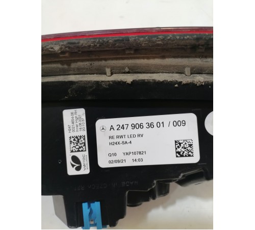 Фонарь задний правый внутренний