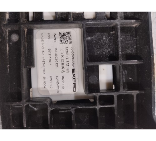 Датчик слепых зон задний левый