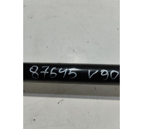 Стабилизатор задний