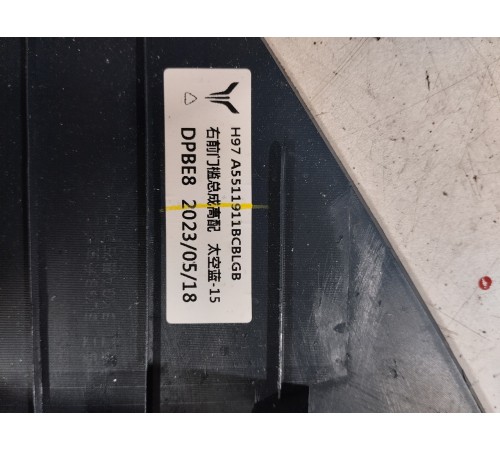 Накладка порога (передняя правая)