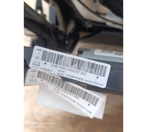 Сиденье переднее левое