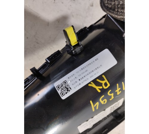 Накладка торпедо декоративная